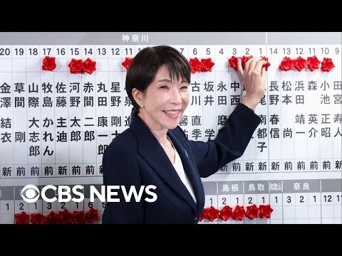 Japan's Sanae Takaichi secures major party victory in snap election