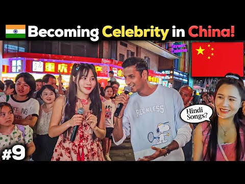 INDIAN GETTING FAMOUS IN CHINA'S BEST CITY- CHONGQING 🇨🇳