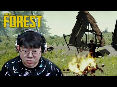 감스트 식인종이 사는.. 미스터리한 섬에서 살아남기 '더 포레스트' [25.9.15 더포레스트 #1]