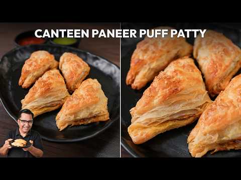 How to make Canteen Style Paneer Puff | Crispy, Buttery aur Super Cheesy Snack | Chef Ajay Chopra