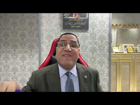 مفاجأة نصر يحي يقلب الطاوله على  أمير توفيق وكلام القندوسي كارثي وعبدالناصر زيدان ينفرد بدليل جديد 😨