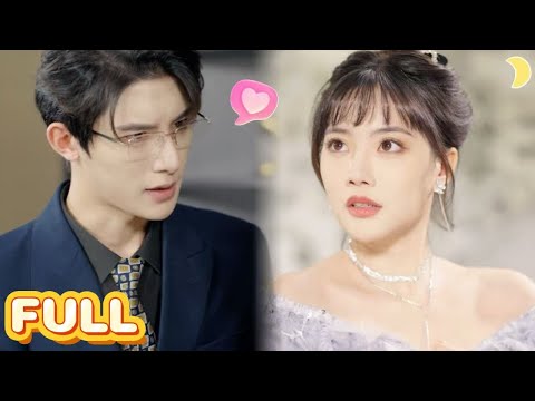 On the night of my divorce, my secret husband became my boss[QYDJ]