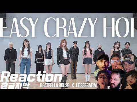 [해외반응] 스윗한 목소리 걸그룹 르세라핌 콜라보 「BEATPELLA HOUSE - EASY CRAZY HOT  비트박스  [한글자막] ㅣ해외 리액션 ㅣ 해외반응 모음