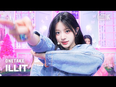 [뮤뱅 원테이크 4K] 아일릿 (ILLIT) 'Magnetic' 4K Bonus Ver. @뮤직뱅크(Music Bank) 240329