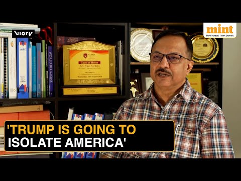 'America Should Behave': Indian BRICS Council Member Schools Trump Over Skipping  G20 Meet