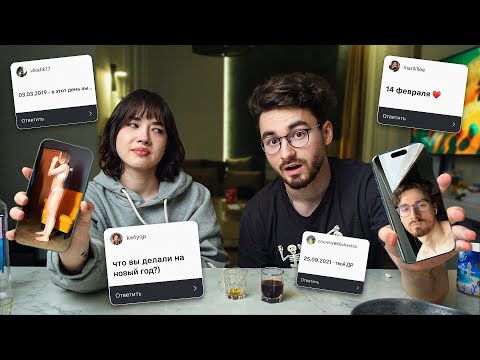 ПОКАЖИ ФОТО или ВЫПЕЙ с Анастасиз *фотоплёнка под градусом*