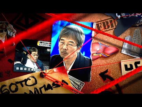 L'histoire du yakuza le plus détesté du Japon