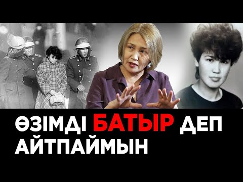 Әлі ақталған жоқпын – әйгілі суреттегі желтоқсаншы