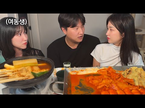촬영 도중 자매싸움, 부부싸움 다 한 ASMR