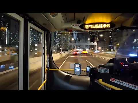 [奇怪操作] 九巴 SP5A 啟德體育園→屯門碼頭 AVBWU676@VC3389 (下層展望) (原速)