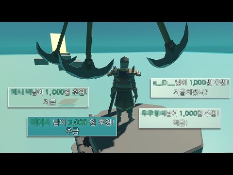 언제 뛰라고???? 지금이야??? 지금????