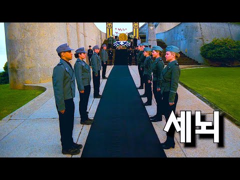 인간들을 〃세뇌〃 하기 시작한 외계군단