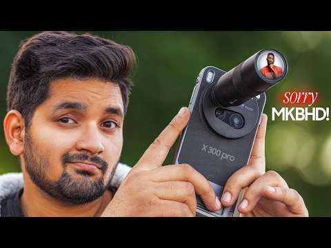 DSLR का असली बाप - VIVO X300 & X300Pro