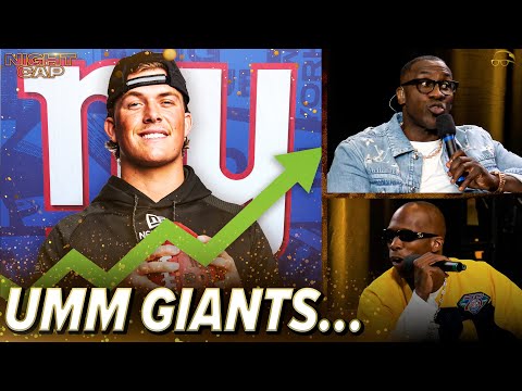 Giants Trade Up for Jaxon Dart Over Shedeur Sanders?! Unc & Ocho React to Bold Move | Nightcap