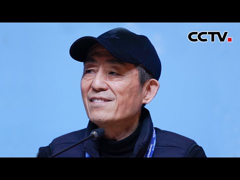 中国用14年圆梦双奥！张艺谋阐释“双奥”对自己的意义 | CCTV