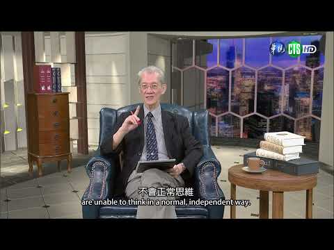 [Juguang Garden] 1141127 - Recognizing the CCP Series