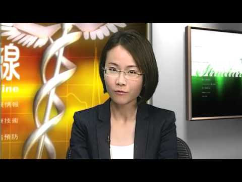 杏林在線 抑鬱症