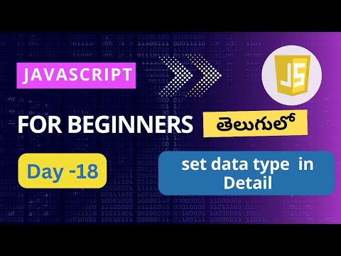 Set in JavaScript  | JavaScript Set  |Set  in JavaScript Telugu | JavaScript for beginners | Set