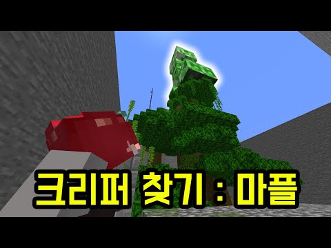 얼마나 빨리 찾나 볼까?