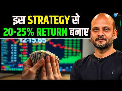 6 लाख Loss के बाद भी Trading नहीं छोड़ी और आज... | Prakash Behura | Stock Market | Josh Talks Hindi