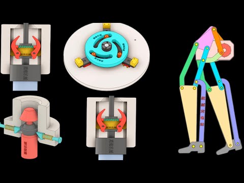 1100 MECHANICAL PRINCIPLES BASIC