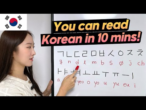 How to Learn and Read the Korean Alphabet (Hangul) in 10 Minutes🇰🇷 | Learn Korean for Beginners