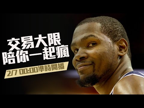 GM陪你一起度過這不安靜的夜晚