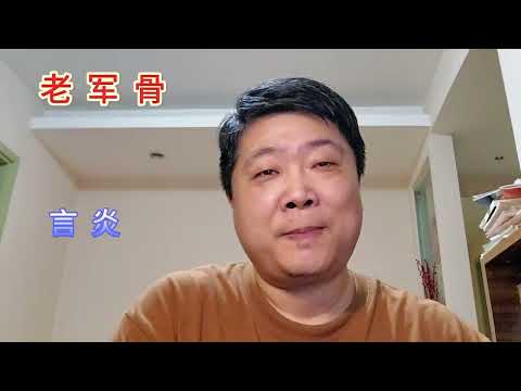 AI高端数控机床，车、铣、镗、钳、磨、焊，哪个能保得住饭碗？