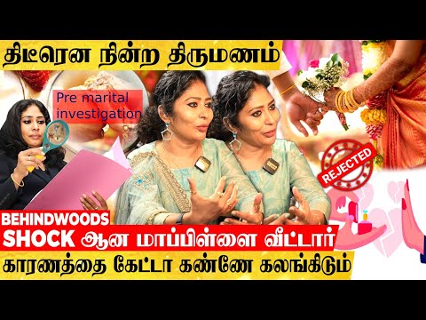 திடீரென பாதியில் நின்ற திருமண பேச்சு.. இப்படி ஒரு பெண்ணா..! நெகிழ்ந்து போன மணமகன் | Detective பேட்டி