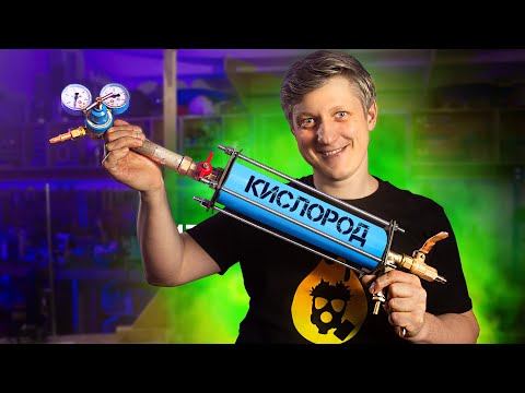 🔥 Получил КИСЛОРОД прямо ИЗ ВОЗДУХА! Концентратор кислорода своими руками