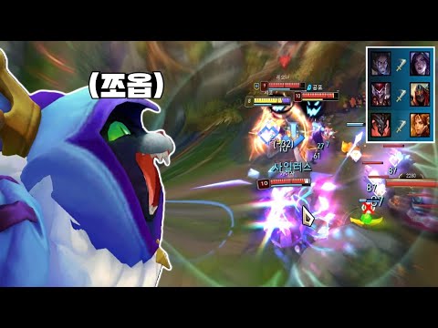 "Why the Enemy Team Went Crazy Trying to Kill Just One Support"