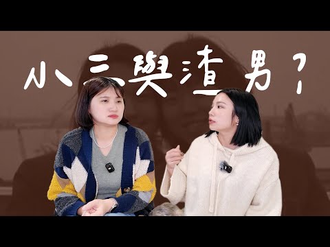 親密殺機:好友成兇手,戀人變獵物丨High A Day