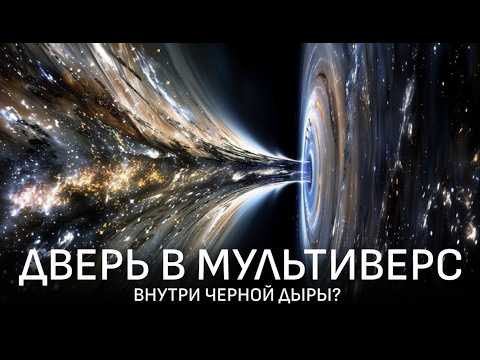 Это видео изменит ваш взгляд на мир