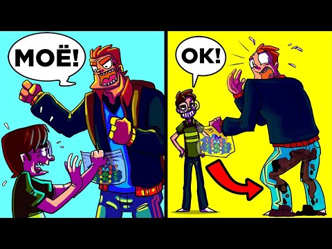 Месть, Которая Зашла Слишком Далеко. Часть 3