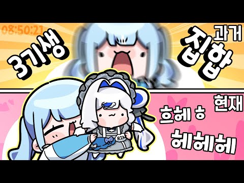 [2024.06.23] 포켓로그 + 스텔라이브 마크 서버 (3기생들과 살자랜드)