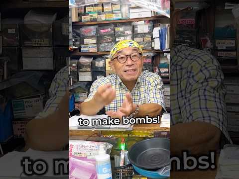 Japan’s Tinies Shop: Scary Experiences 😱