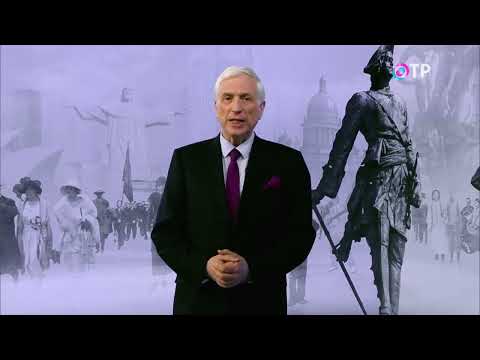 Дело военного министра, или Судьба генерала Сухомлинова