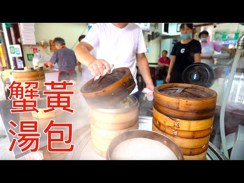 上海排名第一的湯包？滿屋子名人打卡，深藏古鎮卻一口13元人民幣，真的好吃嗎？