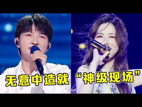 歌手无意中造就“神级现场”，周深一己之力，拉高整个晚会的收视率！