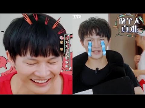 【周深特辑】深深童年照被范丞丞公开吐槽？整个节目组是一点面子都不给他留啊！ ★爱豆星日常★