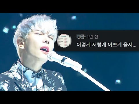 박효신 '야생화' 댓글모음💕(유희열의 스케치북) KBS 161030