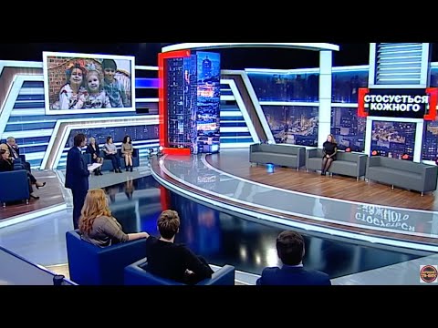 ЗГАДАЛИ ПРО ДИTИНУ, КОЛИ ПРО СПАДОК ДІЗНАЛИСЬ | НАЙКРАЩІ ТВ-ШОУ #стосуєтьсякожного