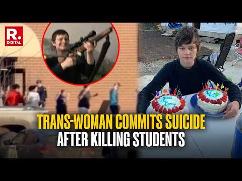 Canada Mass Shooting: 18-Yr-Old Shooting Suspect Identified After 9 Killed |Who Is Jesse Rootselaar?