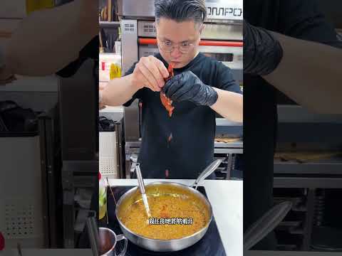 扭扭粉的極邪惡吃法😈😈😈😈