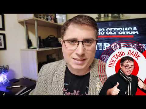 Неожиданный сюрприз на 23 февраля для автовладельцев | Что подарить хорошему человеку