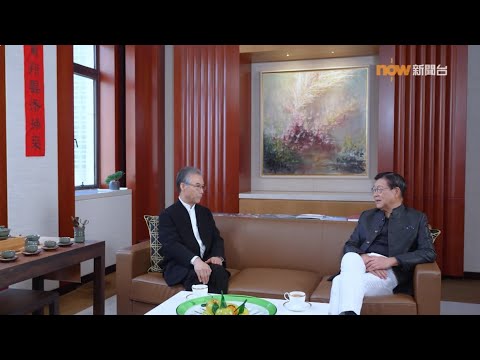 FWD富衛保險 呈獻：【馬時亨．獅子山精神】節目嘉賓：閻惠昌