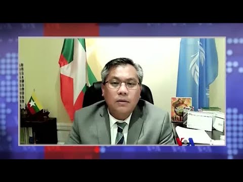 ကုလစင်မြင့်ပေါ်က မြန်မာလူထုအသံ “မေးမြန်းခန်း”