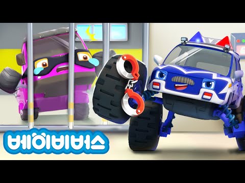 Live🎵베이비버스와 함께 노래해요! | 24시간 연속 즐길 수 있는! | 키키묘묘 | 몬스터차 | 안전 | 베이비버스 노래 BabyBus