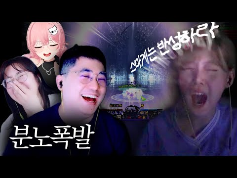 읍지야 진정해봐 [망령회 카제 하이라이트 모음집#3]