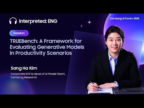 [SAIF2025] TRUEBench:  A Framework for Evaluating Generative Models in Productivity Scenarios (ENG)